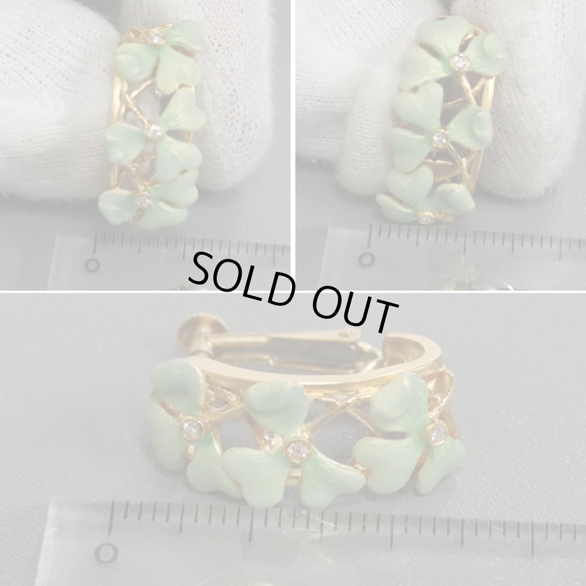 画像10: マリエラ K18イヤリング 13.9g (10)