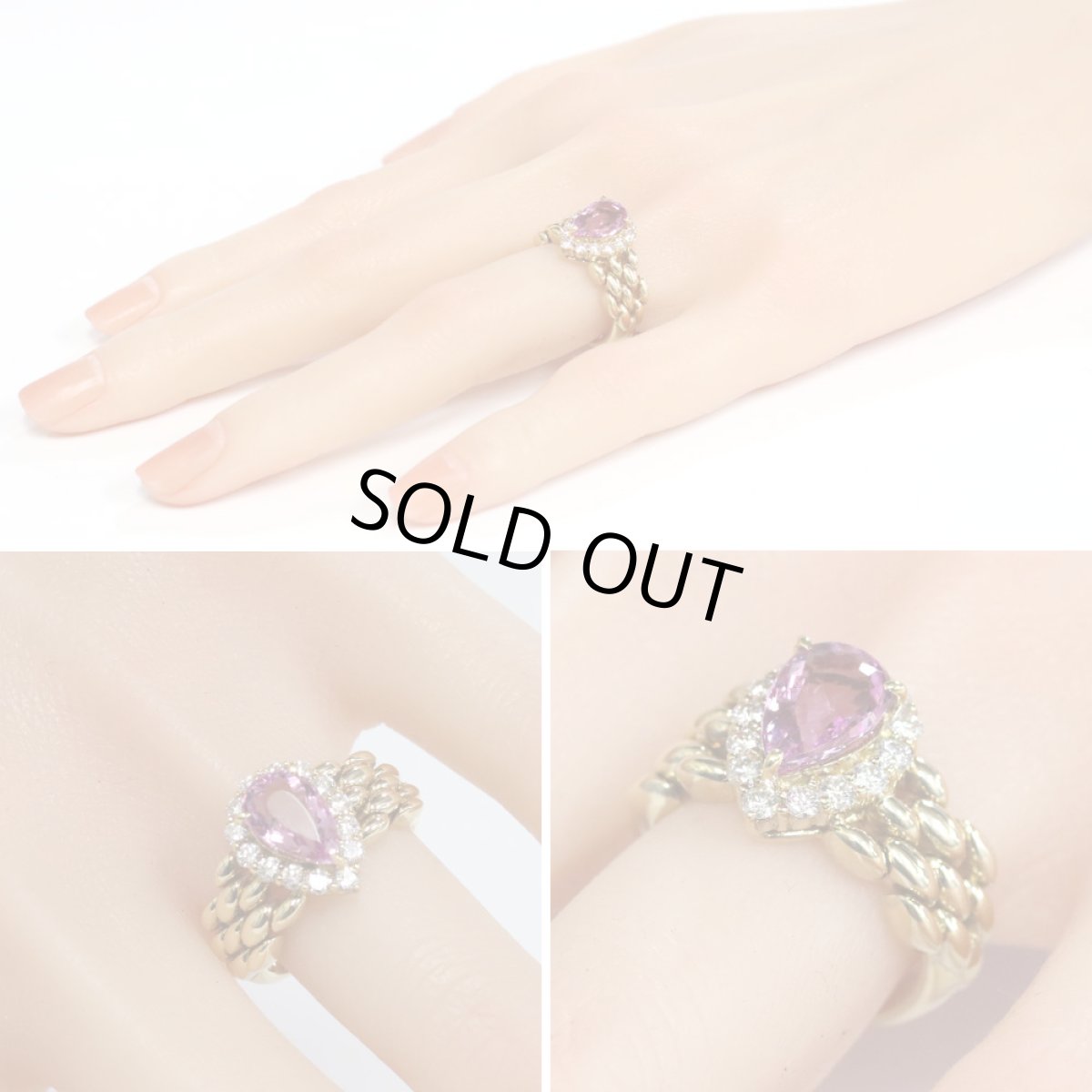 画像10: K18ピンクトルマリンダイヤモンドリング T2.40 D0.56 10.8g #12 (10)