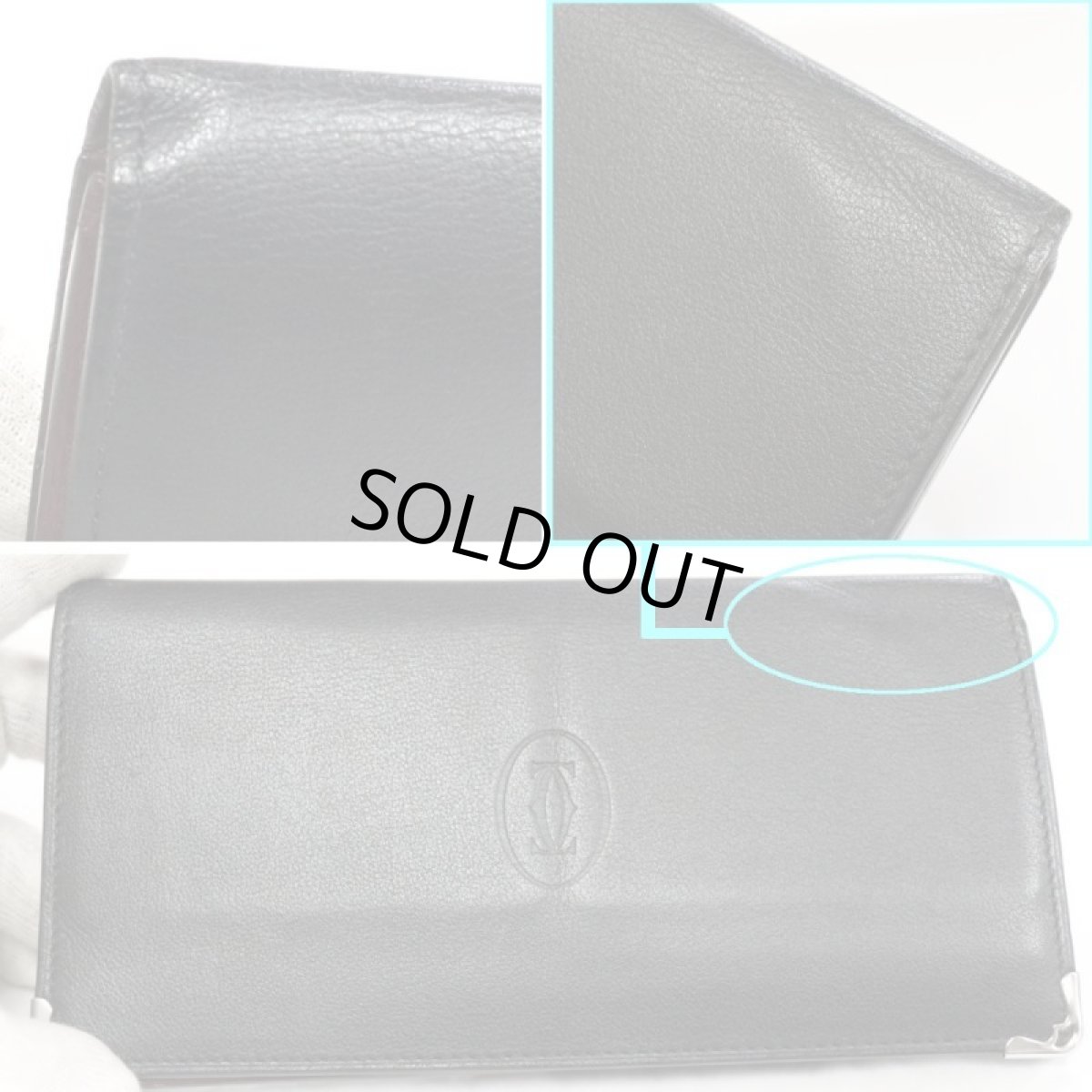 画像2: カルティエ インターナショナルウォレット(L3001363)マストライン (2)