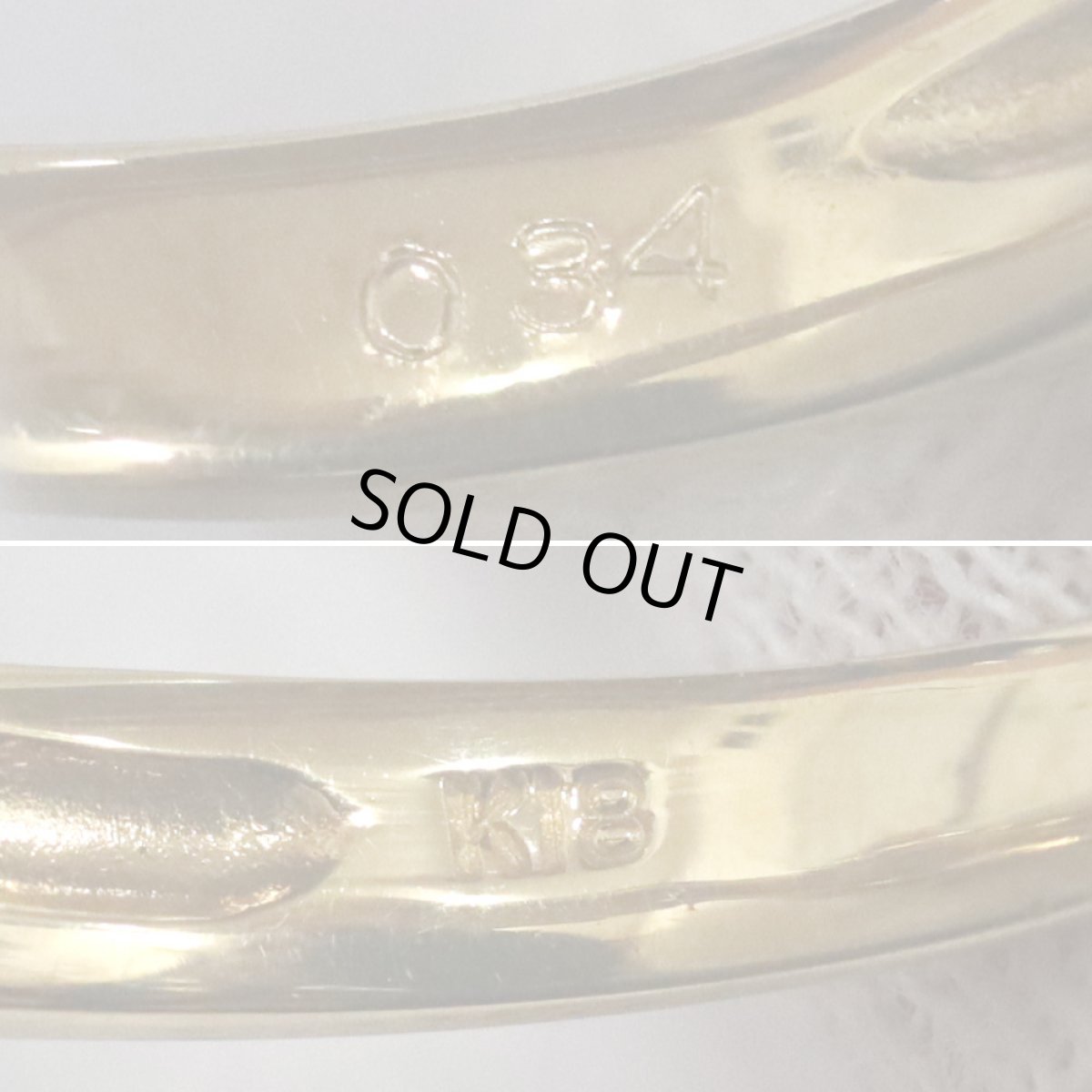 画像6: K18ダイヤモンドリング D0.34 4.0g #11 (6)