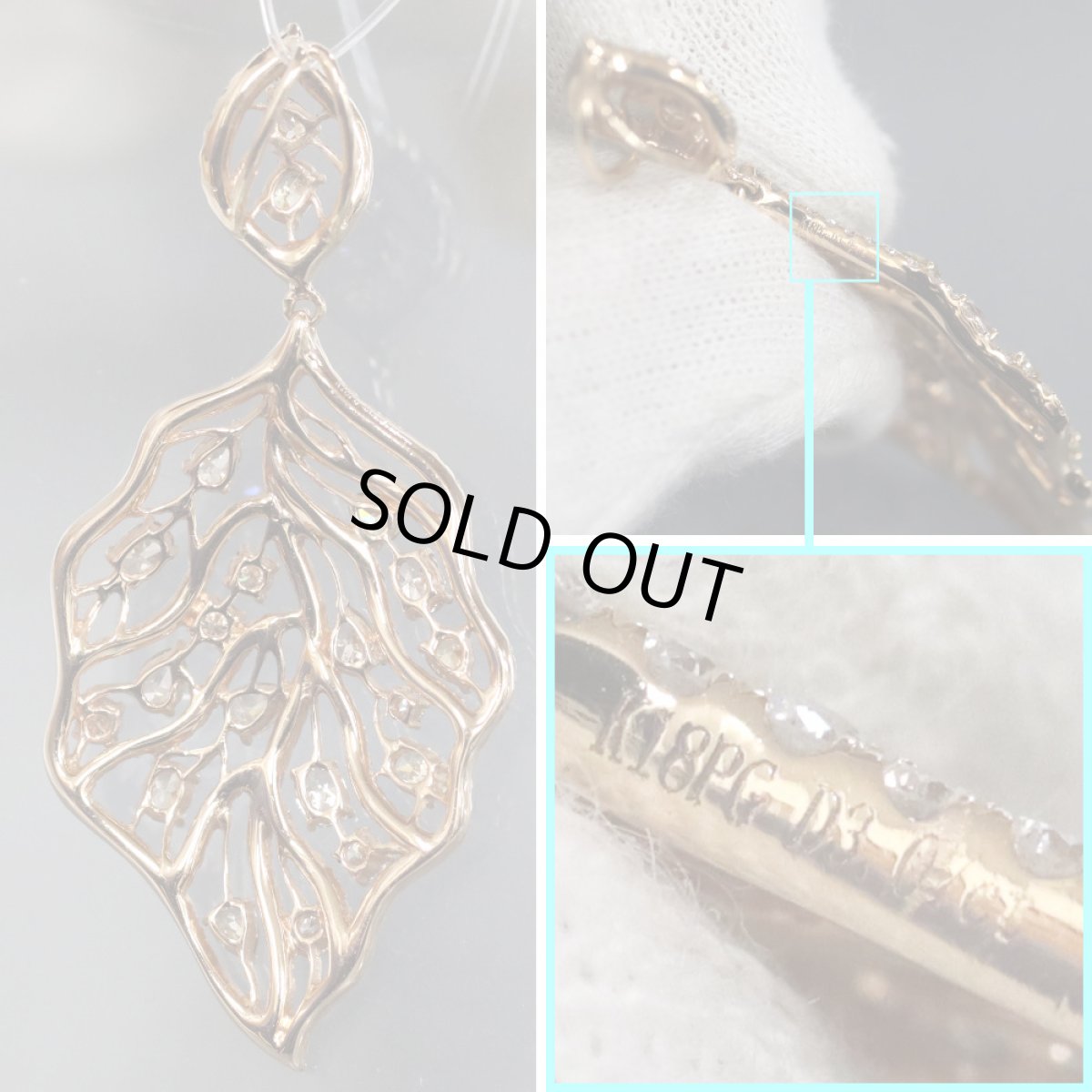 画像7: K18PGダイヤモンドペンダントトップ D3.07 6.6g (7)