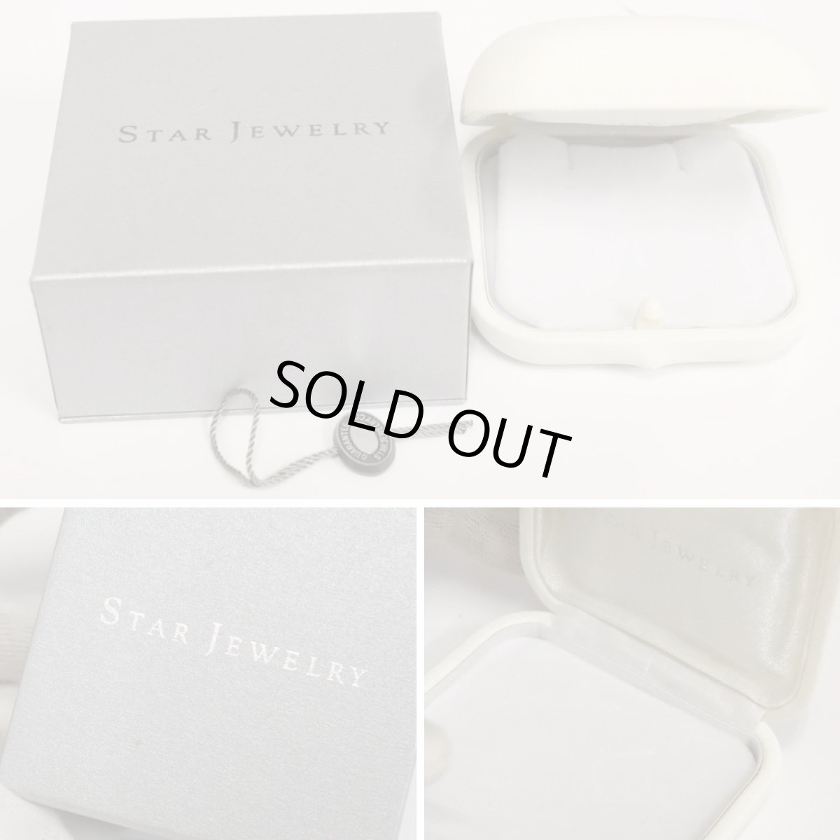 画像10: スタージュエリー K18ダイヤモンドネックレス D0.21 4.2g (10)