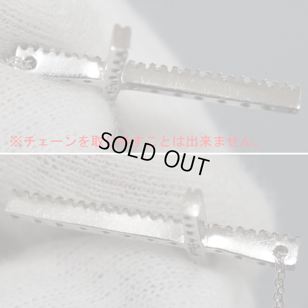 画像5: スタージュエリー K18ダイヤモンドネックレス D0.21 4.2g (5)