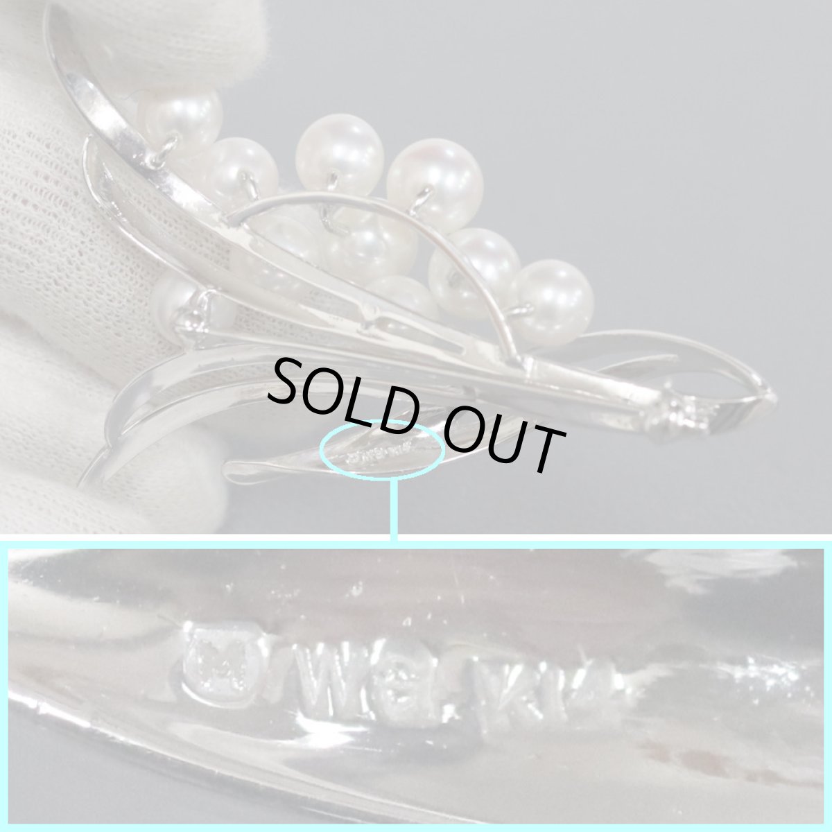 画像7: ミキモト K14WGパールブローチ 13.4g (7)