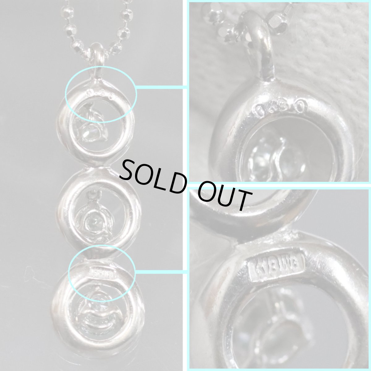 画像5: K18WGダイヤモンドネックレス D0.30 3.3g (5)