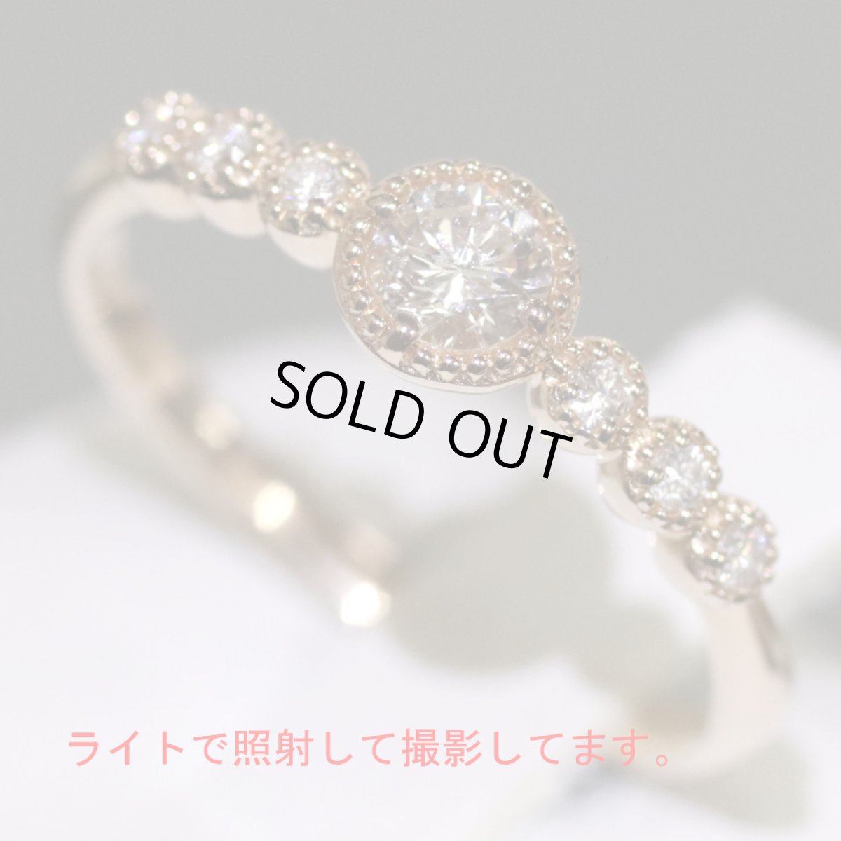 画像3: K18ダイヤモンドリング D0.20 D0.07 1.9g #11 (3)