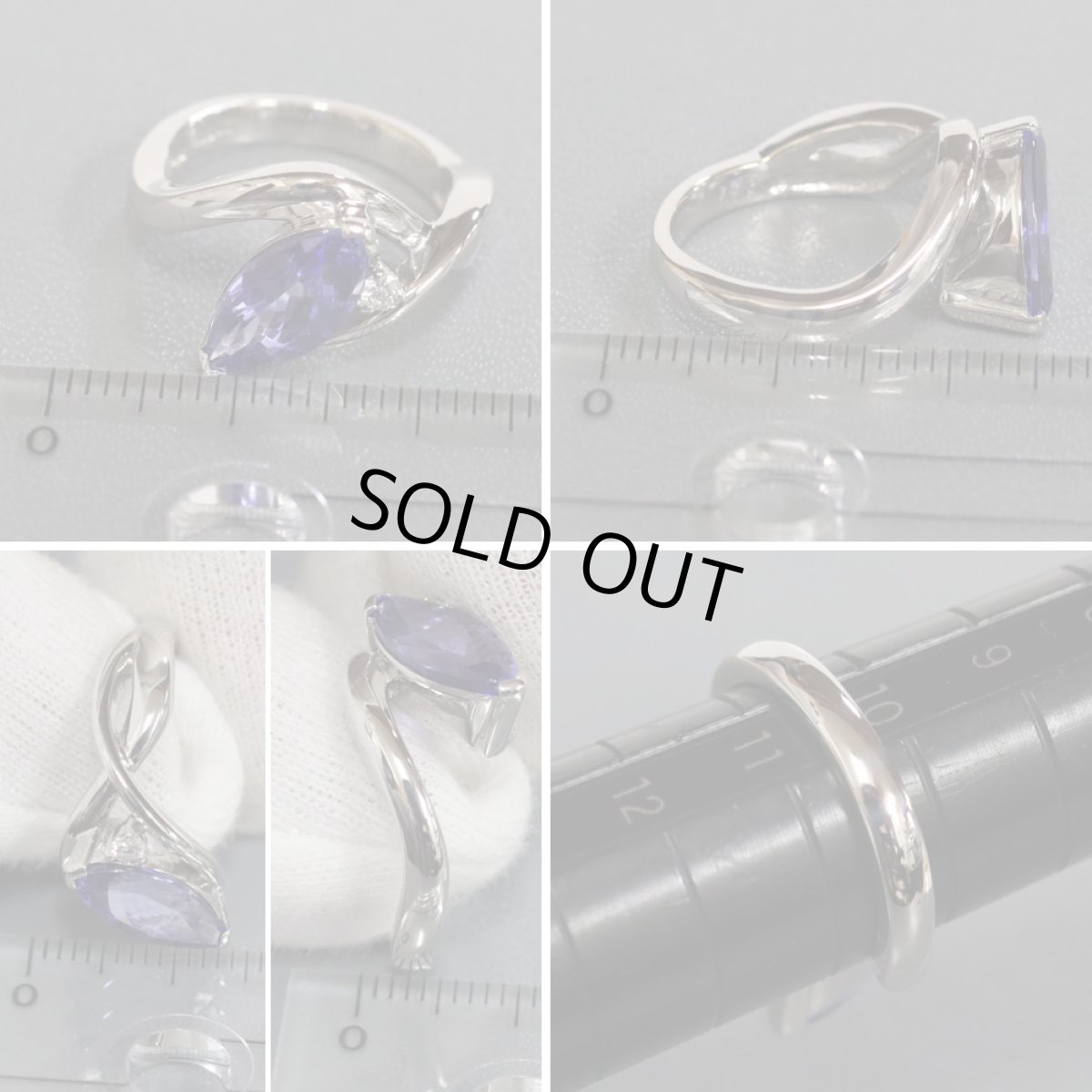 画像9: K18WGタンザナイトダイヤモンドリング TZ2.25 D0.05 7.6g #10.5 (9)