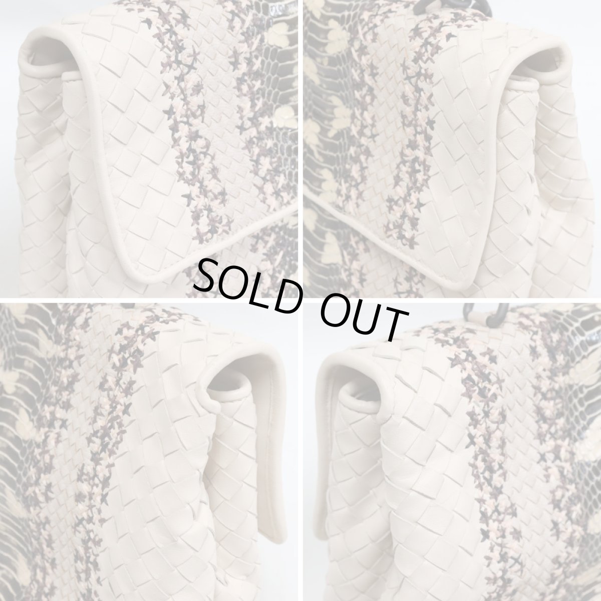 画像4: ボッテガ・ヴェネタ イントレチャート チェーンハンドバッグ (4)