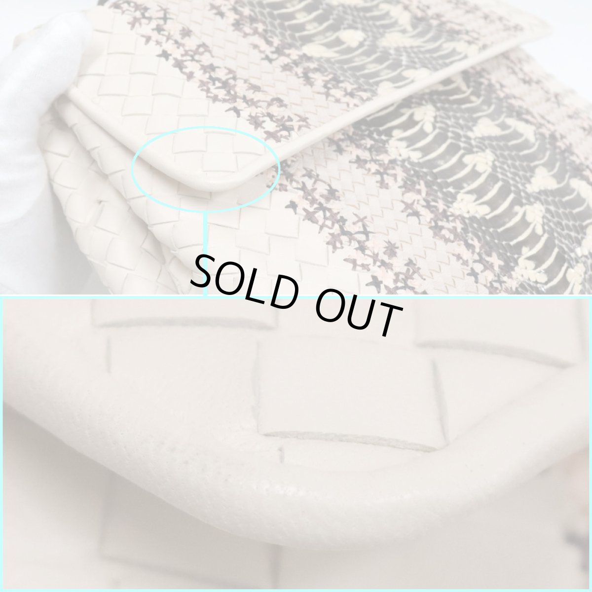 画像7: ボッテガ・ヴェネタ イントレチャート チェーンハンドバッグ (7)