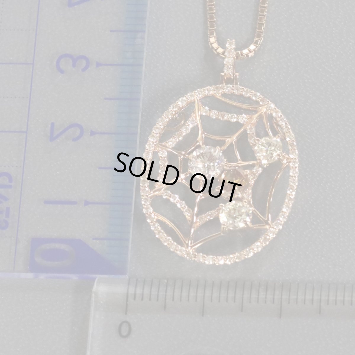 画像10: K18(PG)ダイヤモンドペンダント D0.317 D0.59 D1.04 8.8g ピンクゴールド (10)