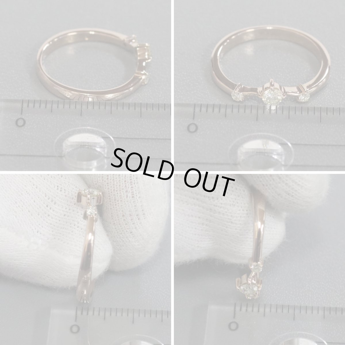 画像9: K18ダイヤモンドリング 2.5g #12 (9)