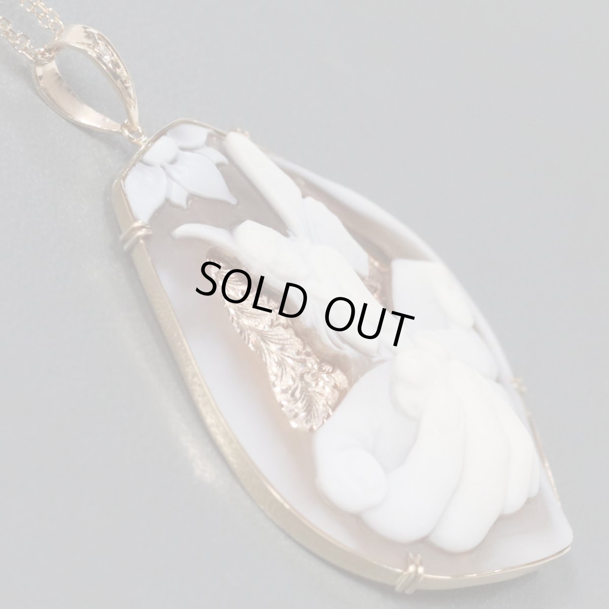 画像3: K18シェルカメオペンダント 0.01 13.1g (3)