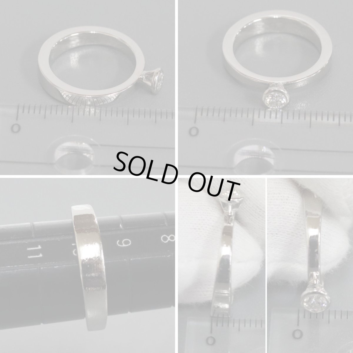 画像8: ソリテール プラチナ リング (8)