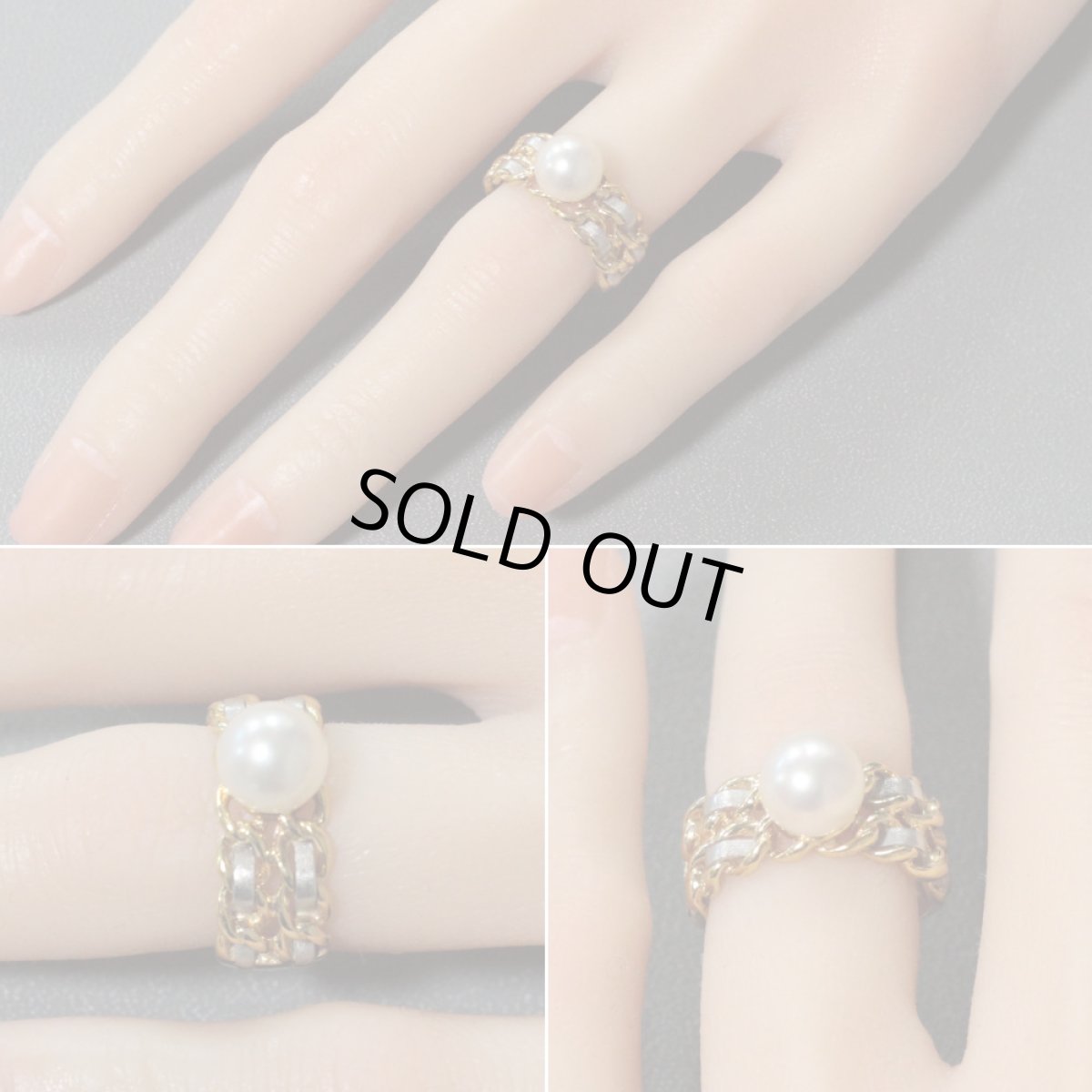 画像9: K18/Pt900パールリング 7.1g #12 (9)