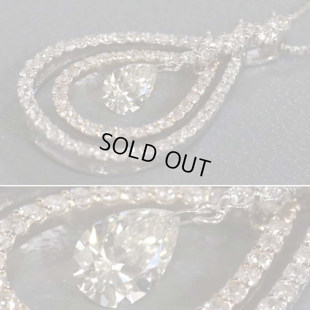 画像3: K18WG/K18ダイヤモンドペンダント D0.64 D0.30 4.2g (3)