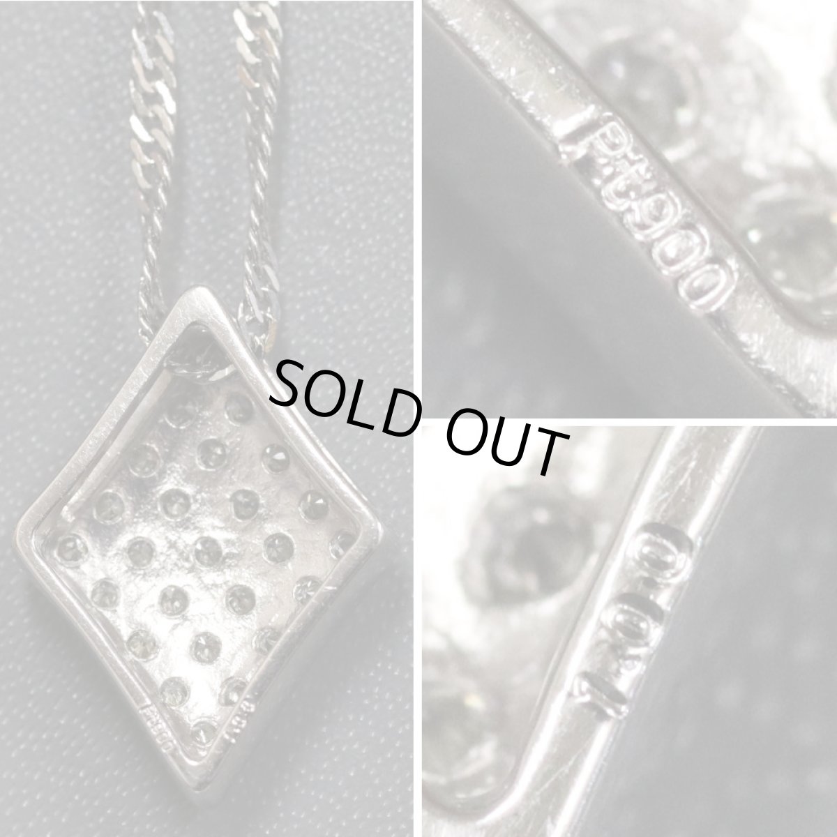 画像6: Pt900/850ダイヤモンドペンダント D1.00 7.8g (6)