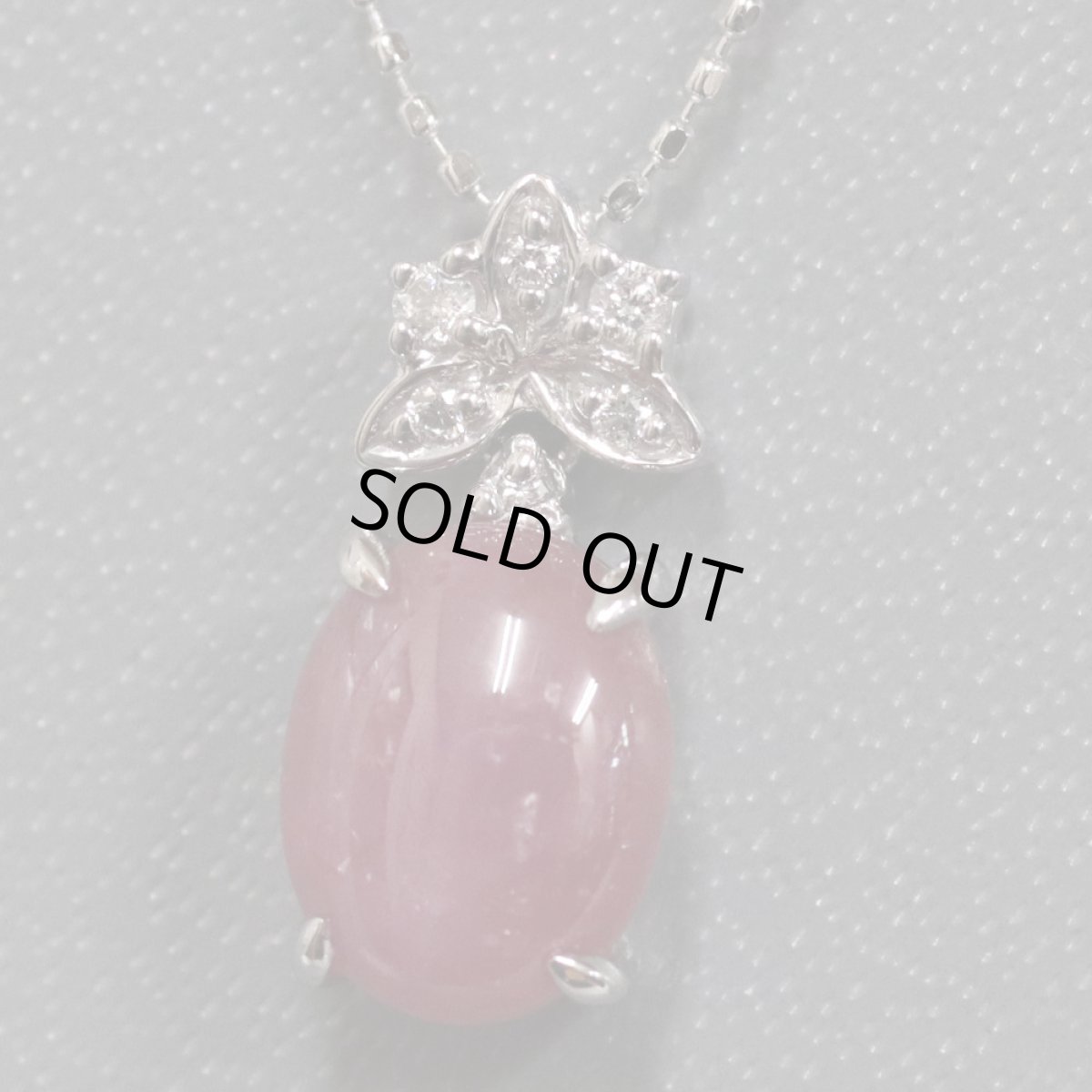 画像1: K18WGスタールビーダイヤモンドネックレス R2.67 D0.05 3.2g Aj付45cm (1)