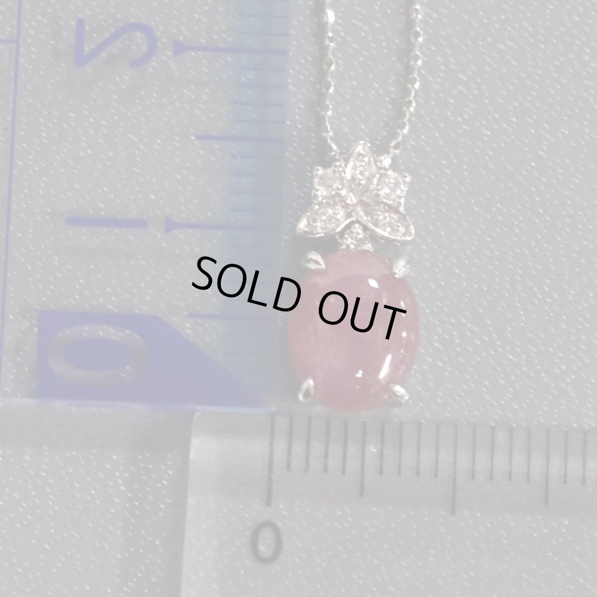 画像10: K18WGスタールビーダイヤモンドネックレス R2.67 D0.05 3.2g Aj付45cm (10)