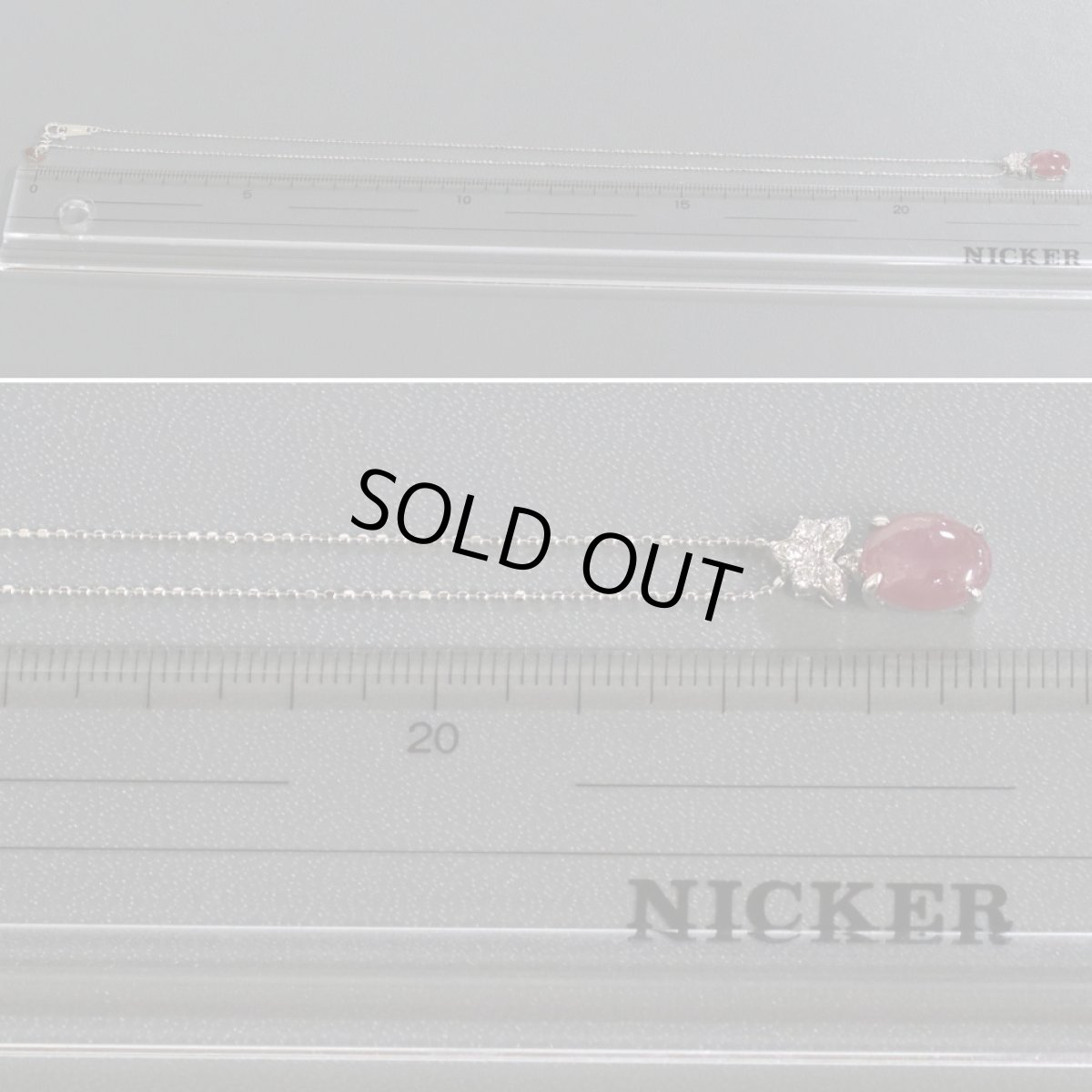 画像9: K18WGスタールビーダイヤモンドネックレス R2.67 D0.05 3.2g Aj付45cm (9)