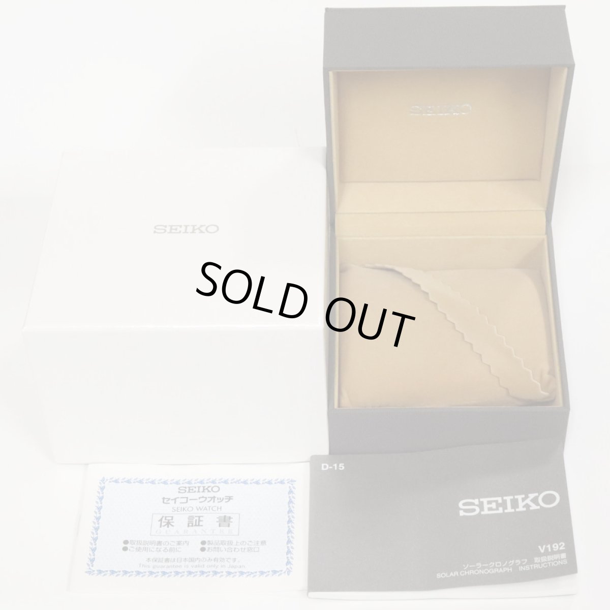 画像10: プロスペックス スピードタイマー(SBDL085)V192-0AF0 (10)