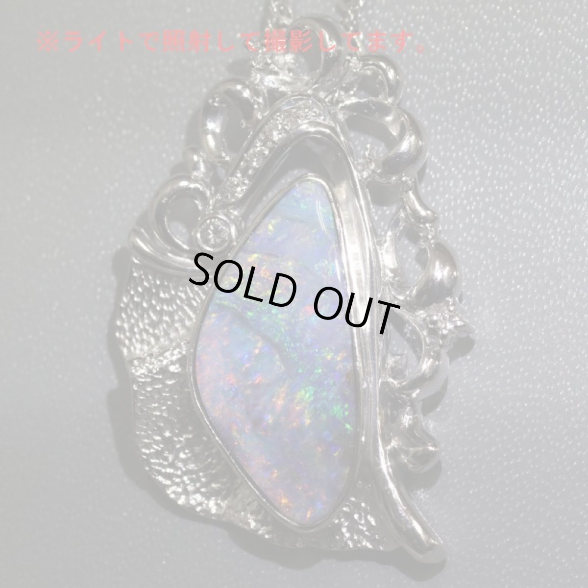 画像2: Pt900/850ボルダーオパールペンダント O7.29 D0.15 24.4g 50cm (2)