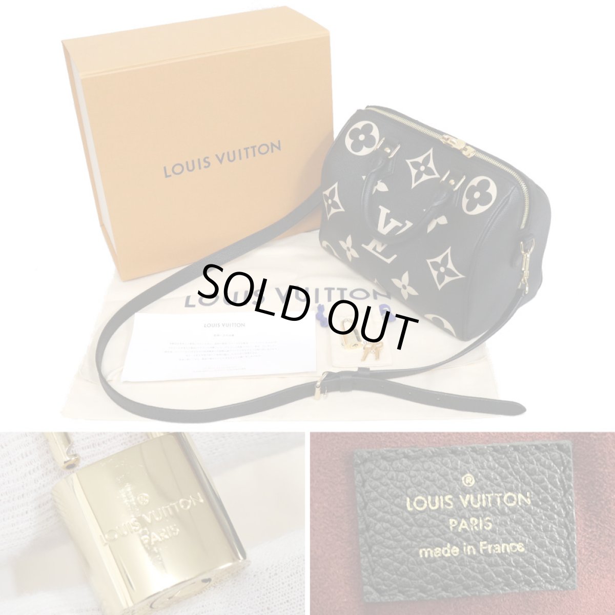 画像10: ルイ・ヴィトン スピーディ・バンドリエール 25(M58947)バイカラーモノグラム・アンプラント/ブラックベージュ (10)