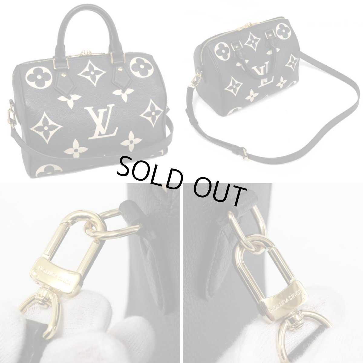 画像2: ルイ・ヴィトン スピーディ・バンドリエール 25(M58947)バイカラーモノグラム・アンプラント/ブラックベージュ (2)