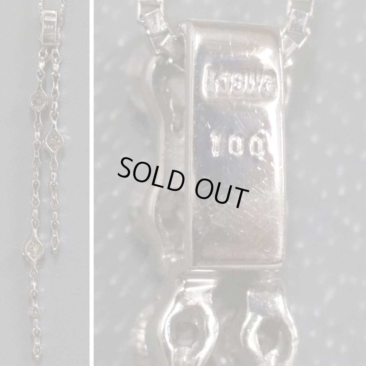 画像7: K18WG/Pt850ダイヤモンドペンダント D1.00 5.4g (7)