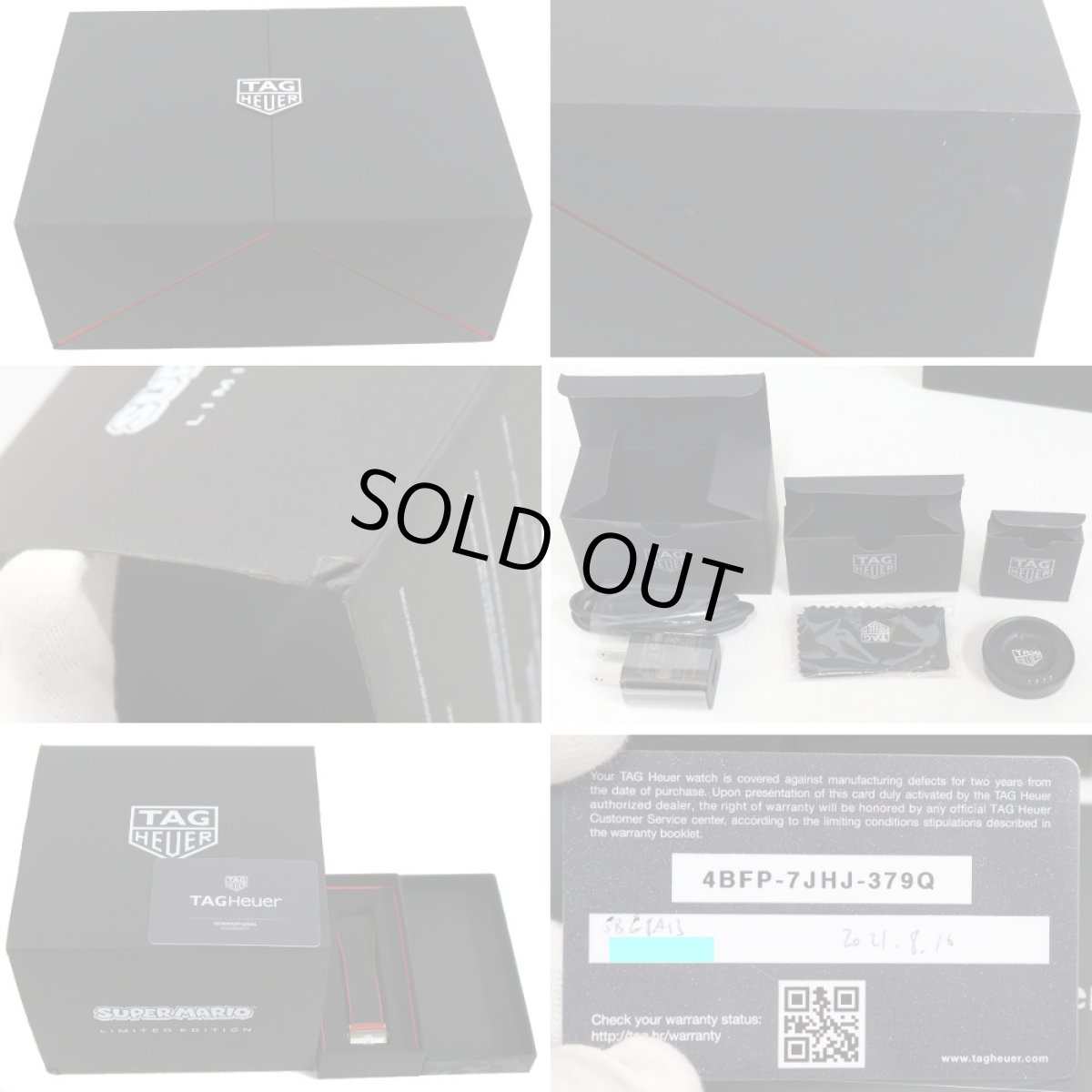 画像10: コネクテッド スーパーマリオ リミテッドエディション(SBG8A13.EB0238) (10)