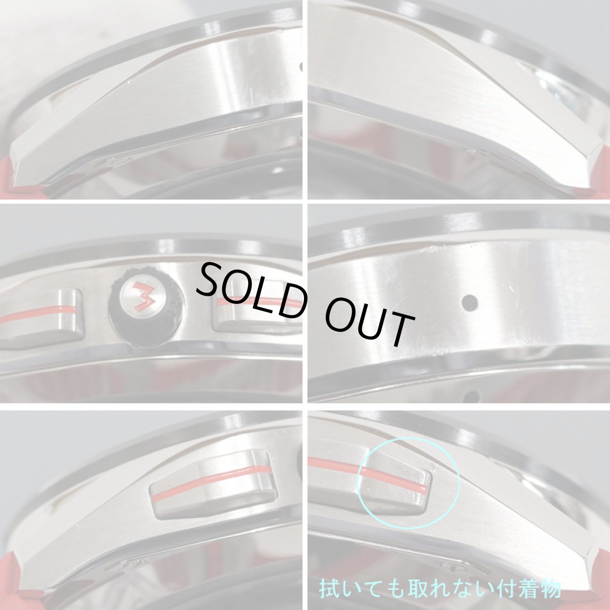 画像5: コネクテッド スーパーマリオ リミテッドエディション(SBG8A13.EB0238) (5)