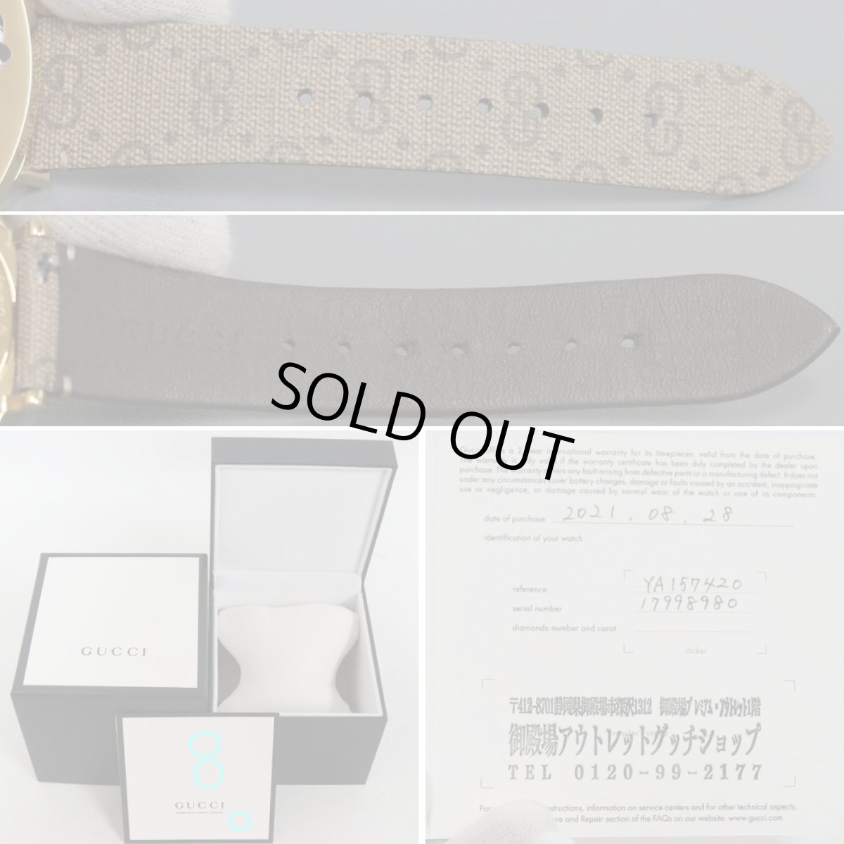 画像10: グッチ グリップウォッチ(YA157420,157.4)ディズニーコラボ ミッキーマウス (10)