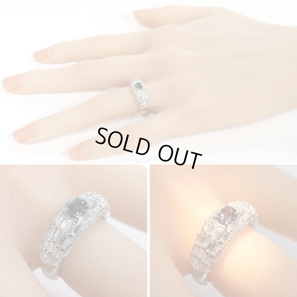 画像10: Pt900アレキサンドライトダイヤモンドリング A0.43 D1.31 8.8g #11 (10)