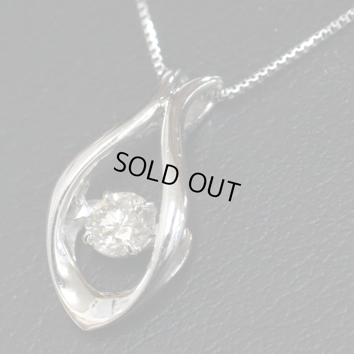 画像6: K18WGダイヤモンドペンダント D0.20 2.1g (6)