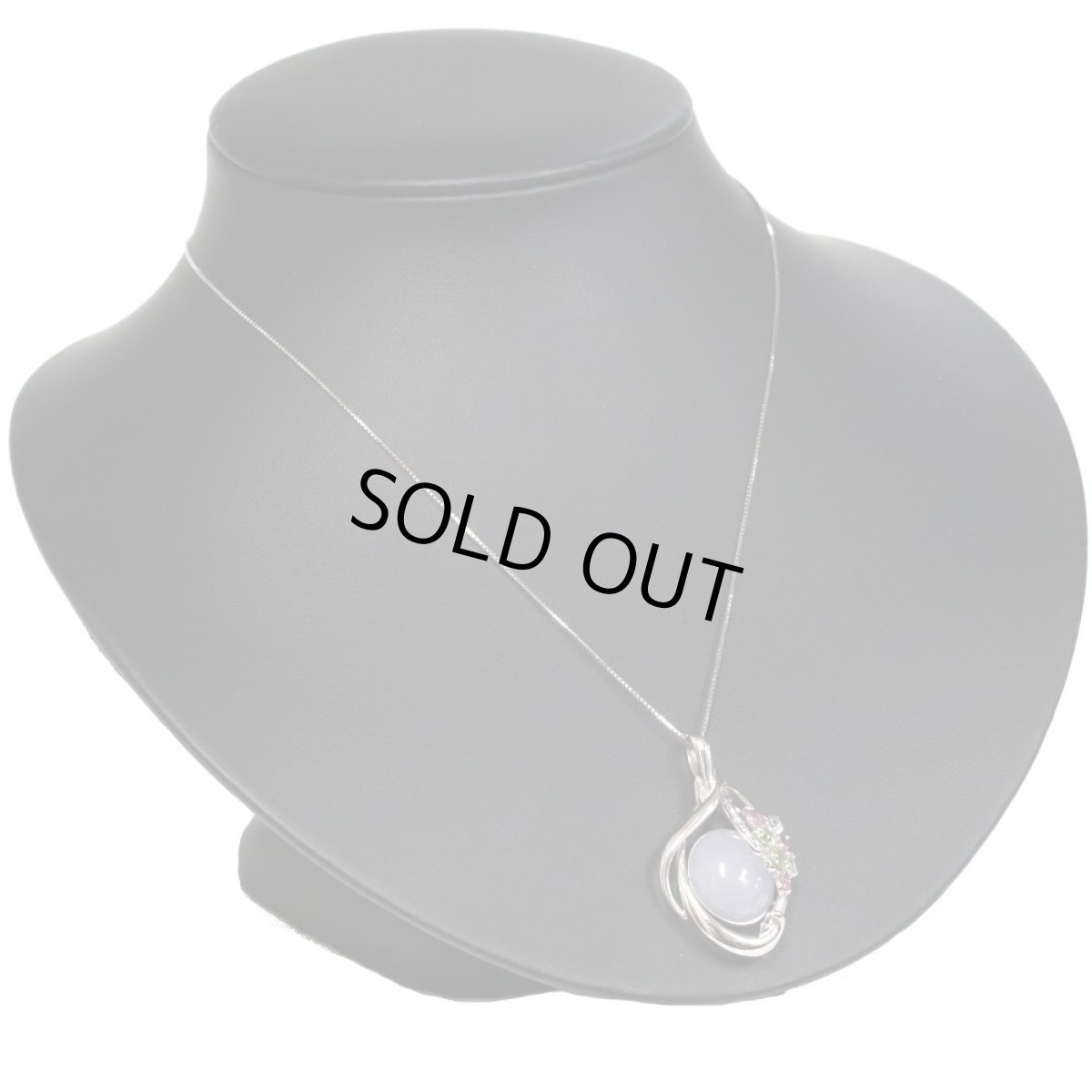 画像5: K18WGラベンダーヒスイペンダント 14.44 D0.02 10.5g (5)