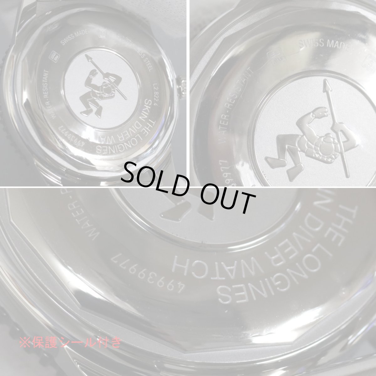 画像6: ロンジン ヘリテージ スキンダイバー(L2.822.4.56.6) (6)