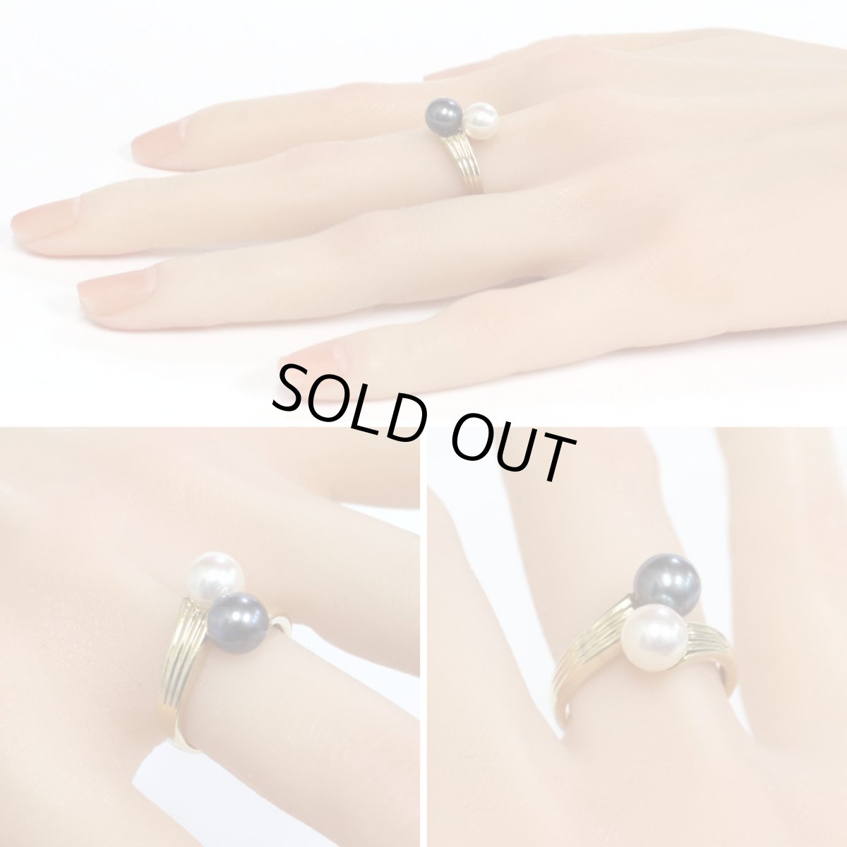 画像10: K18パールリング 4.5g #16 (10)