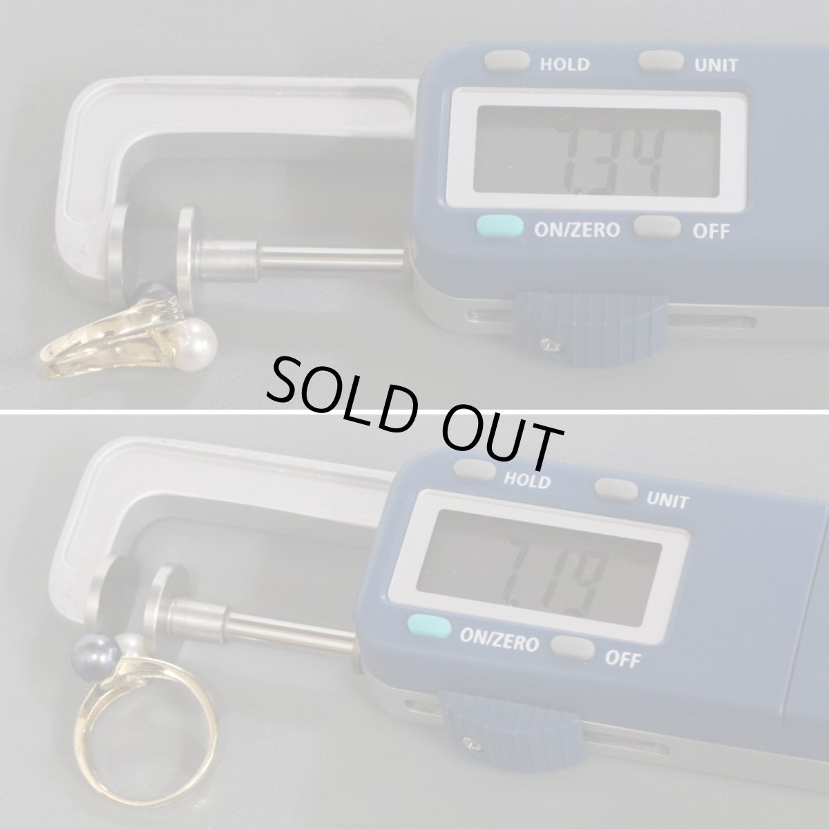 画像6: K18パールリング 4.5g #16 (6)