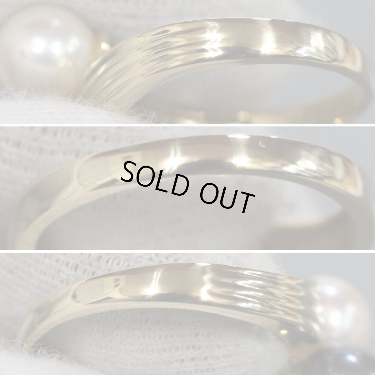 画像7: K18パールリング 4.5g #16 (7)