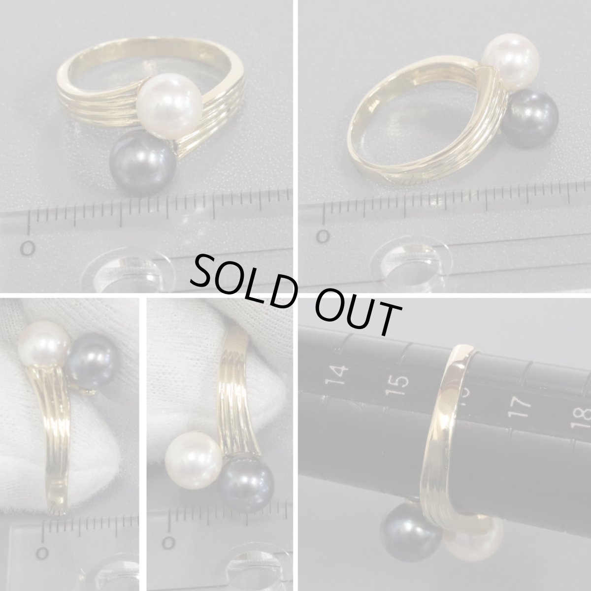 画像9: K18パールリング 4.5g #16 (9)