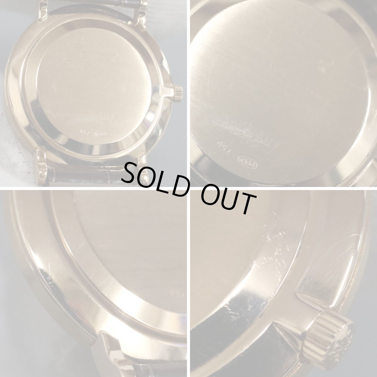 画像7: パテック・フィリップ カラトラバ(3919R-001) (7)