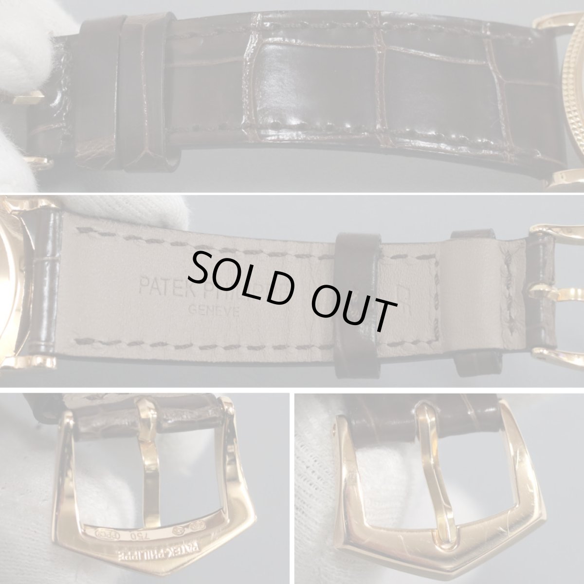 画像9: パテック・フィリップ カラトラバ(3919R-001) (9)