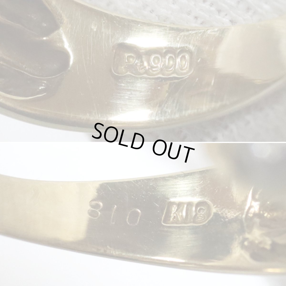 画像6: K18/Pt900ダイヤモンドリング D0.18 5.2g #12 (6)