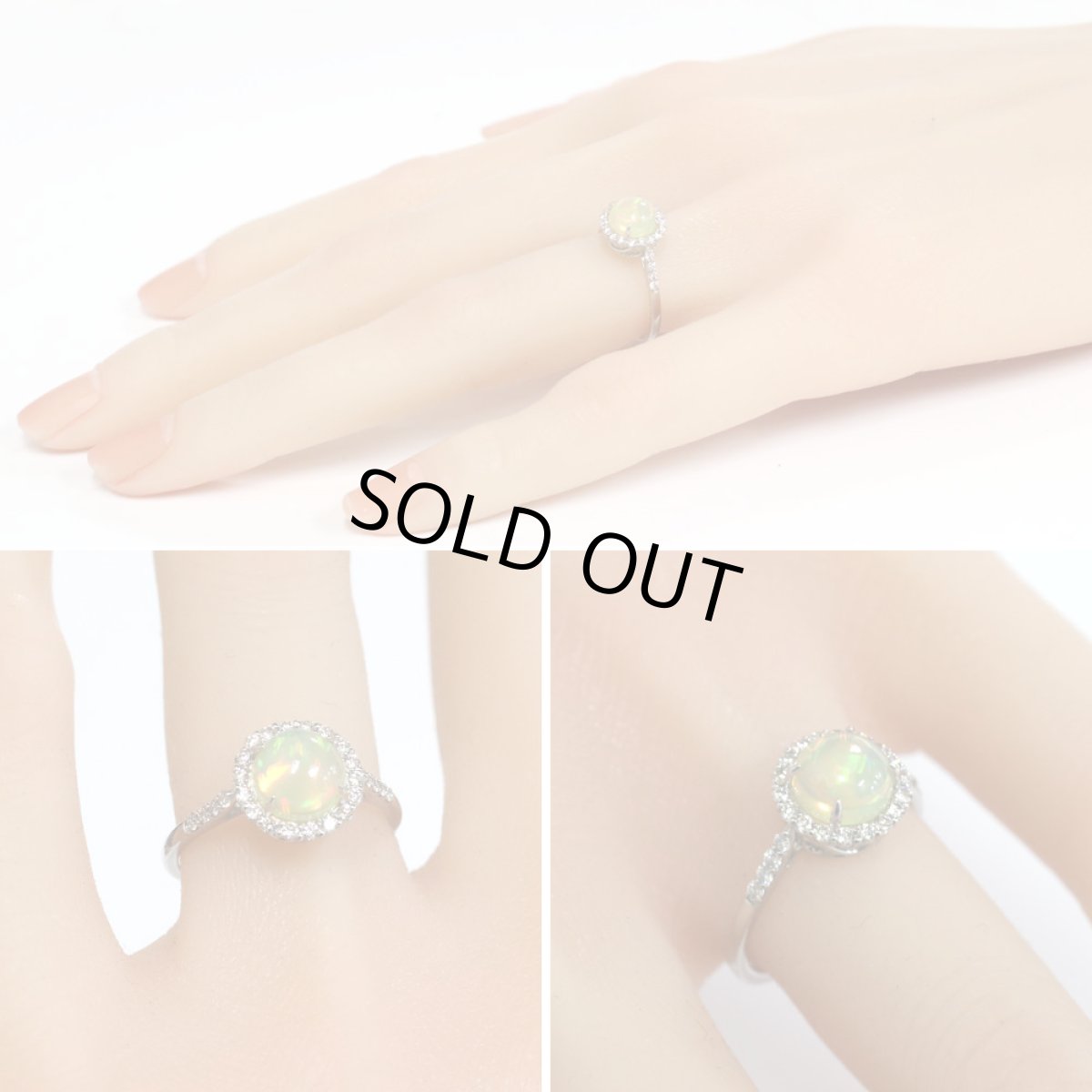 画像9: Pt900オパールダイヤモンドリング O0.86 D0.26 3.1g #12 (9)