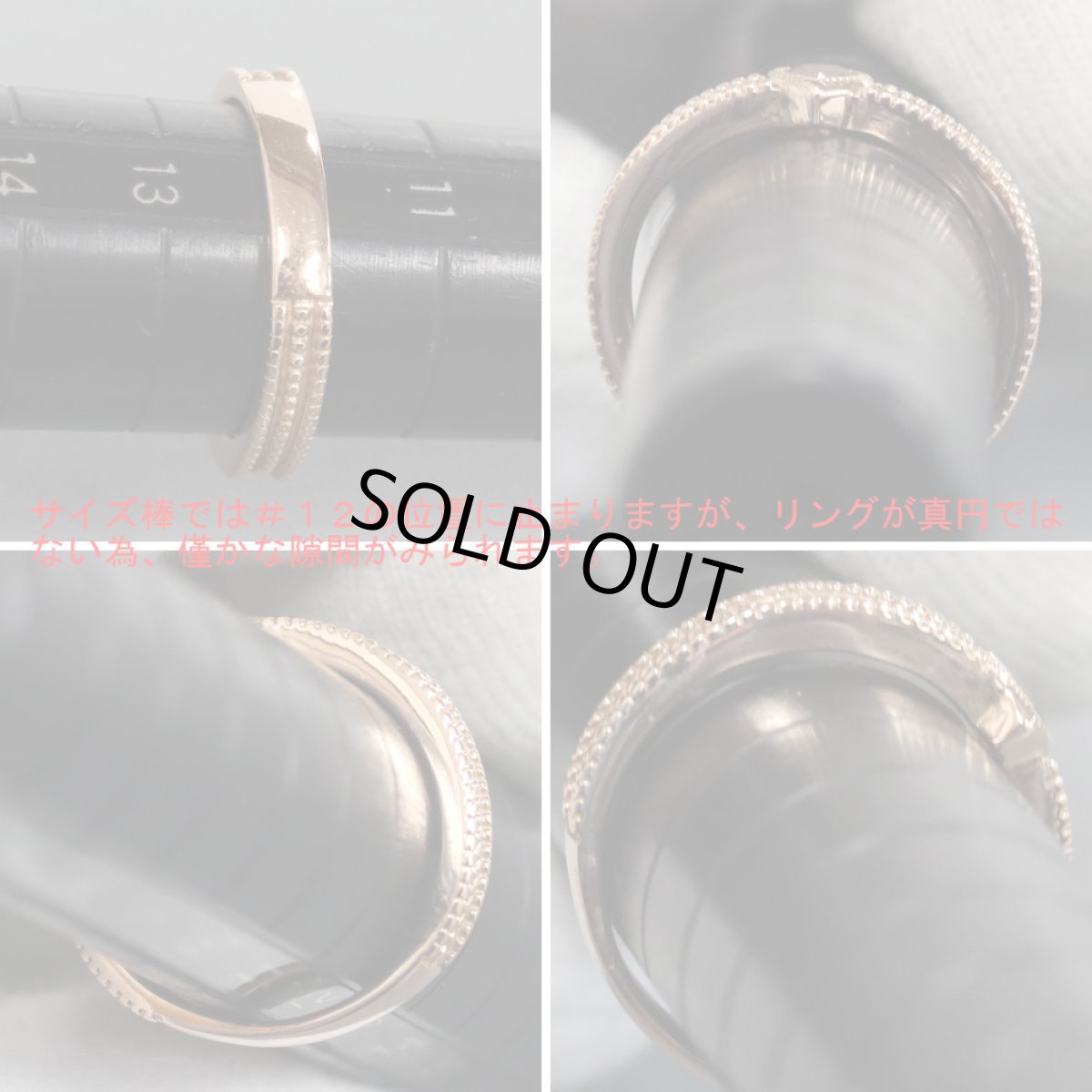 画像7: K18PGピンクサファイアダイヤモンドリング S0.282 D0.08 3.5g #12 (7)