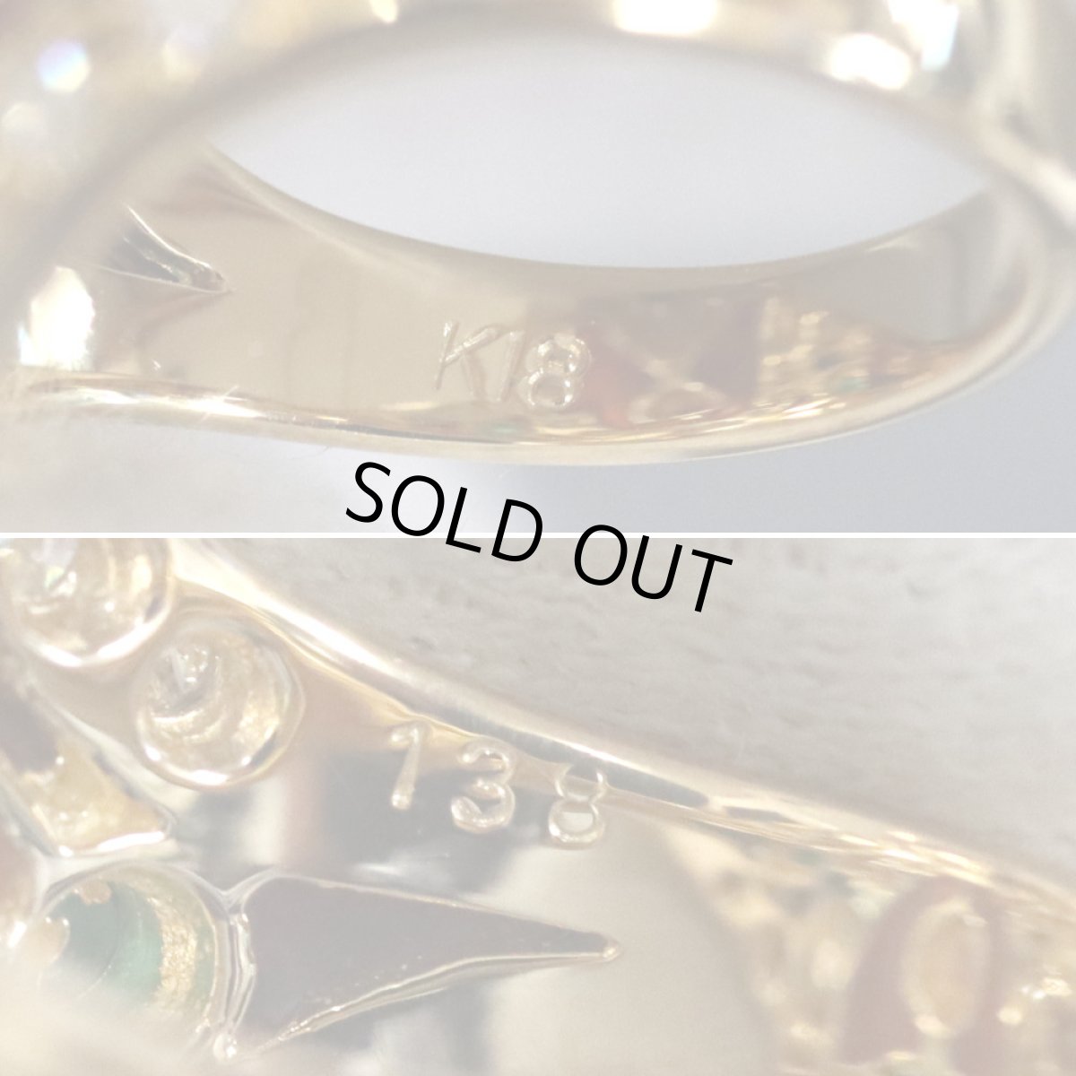 画像6: K18マルチカラーストーンリング 1.38 9.6g #11 (6)