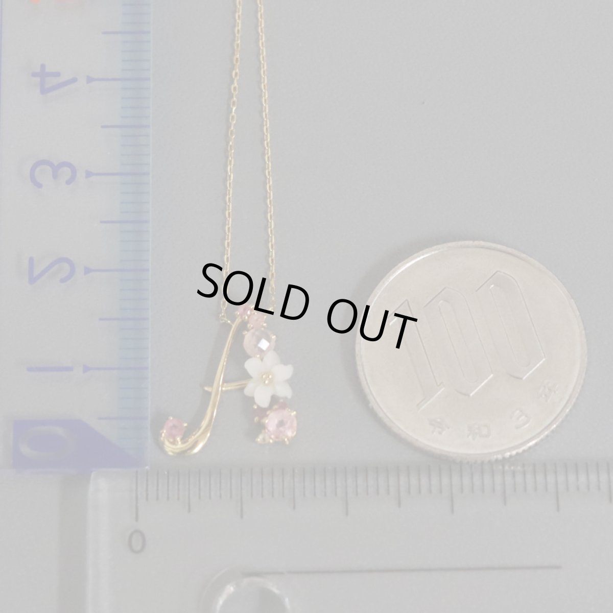 画像9: サマンサティアラ K18シェルローズクォーツネックレス 1.6g (9)