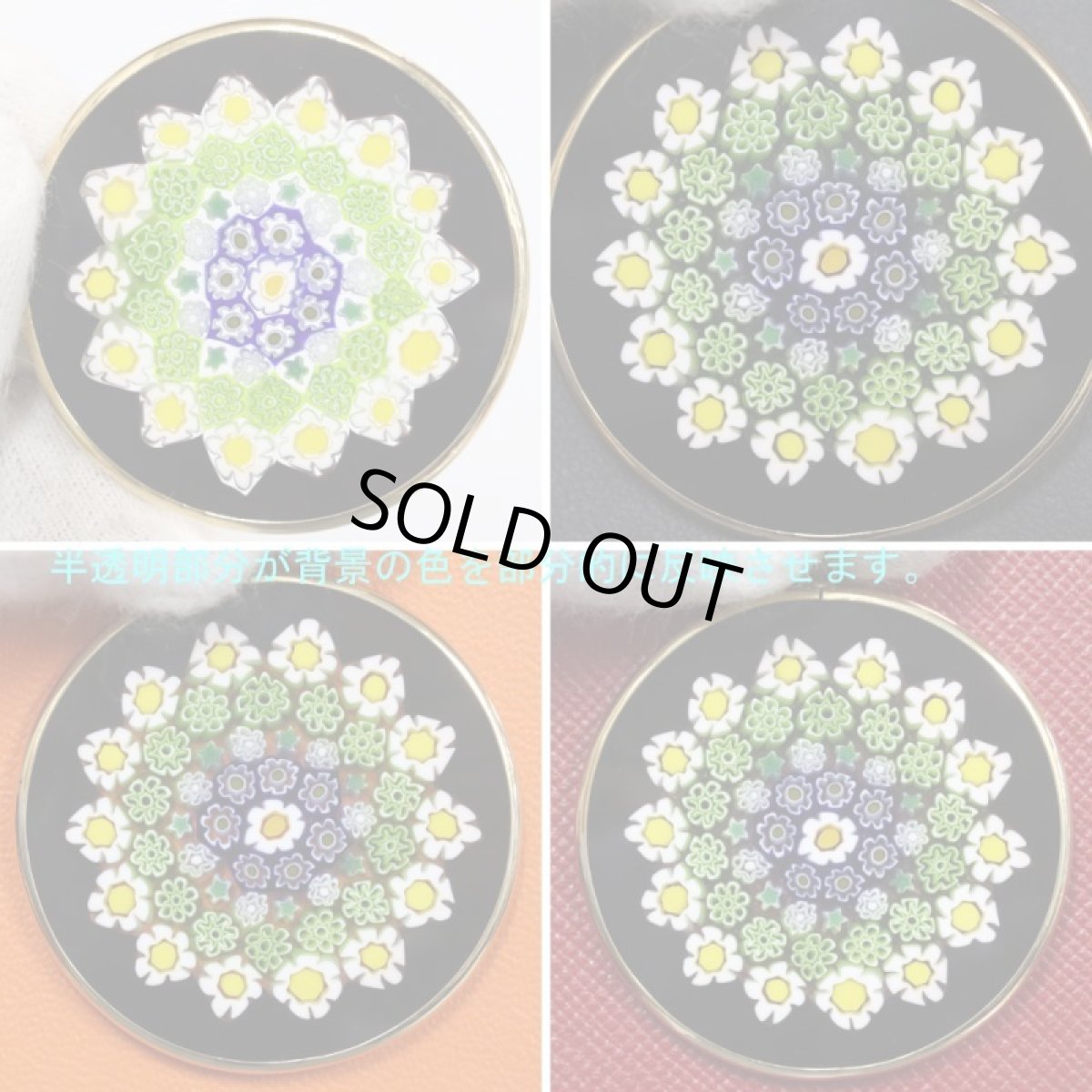 画像4: 750花柄ペンダントトップ 8.5g (4)