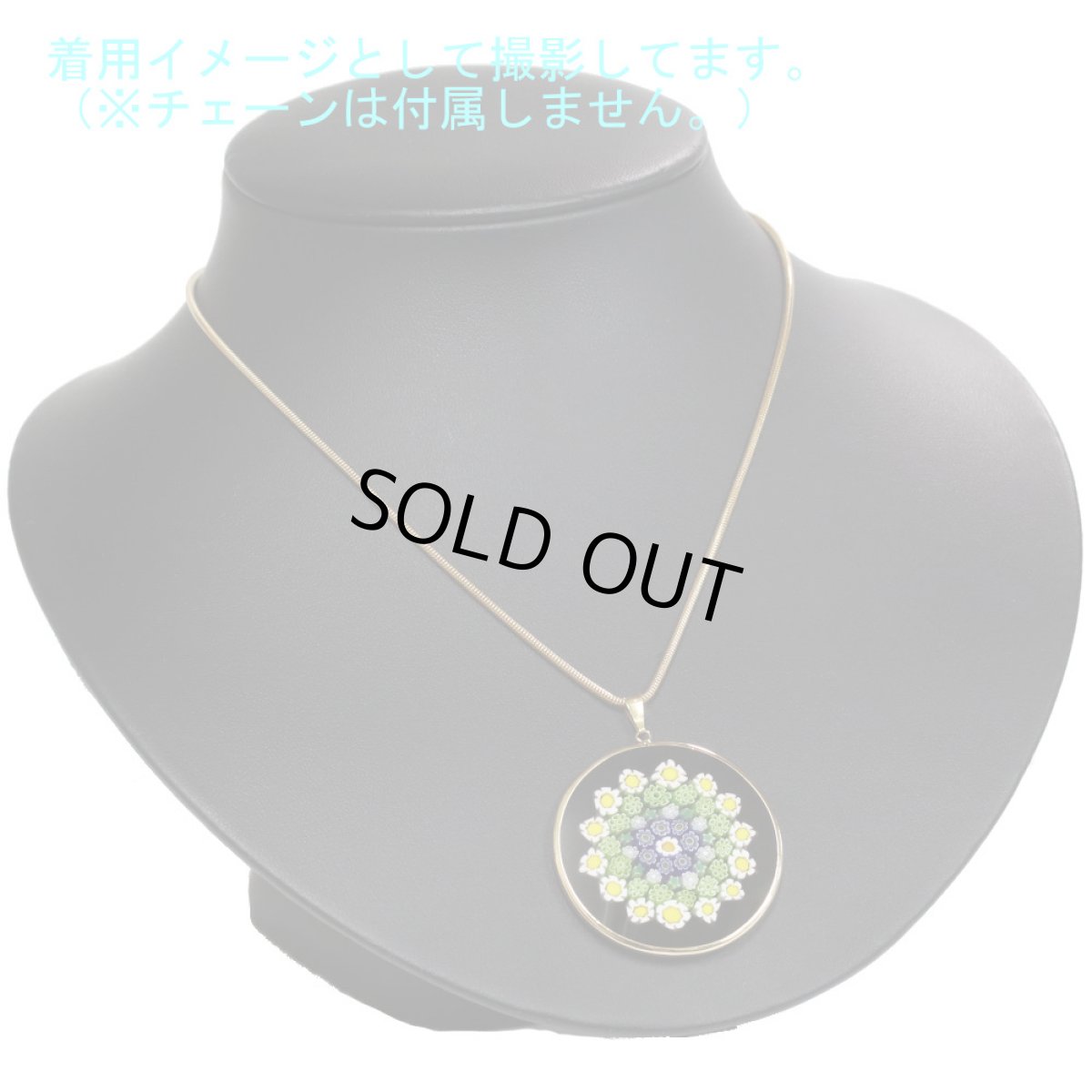 画像7: 750花柄ペンダントトップ 8.5g (7)