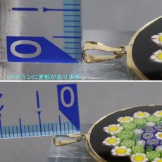 画像9: 750花柄ペンダントトップ 8.5g (9)