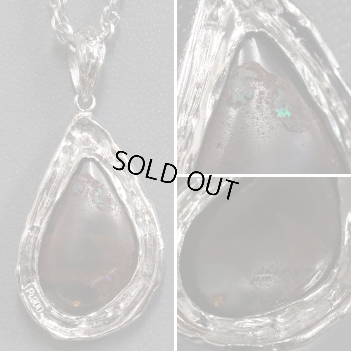 画像7: Pt900/850ボルダーオパールペンダント 11.3g 約41cm (7)